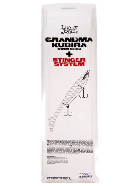Виброхвост LJ 3D BBS Series KUBIRA SWIM SHAD 12.0in (30,48)/PG18 1шт. 140435-PG18 фото