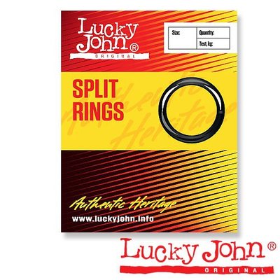 Кільця LJ Split Rings 5021-0000 5021-0000 фото