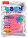 Віброхвіст Lucky John Baby Rockfish 2,4 Super Pink 10шт (140162-F05) 140162-F05 фото 2