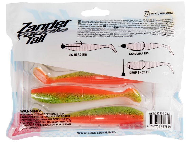 Віброхвости LJ 3D Series ZANDER PADDLE TAIL 4.8in (12.00)/Z12 4шт. 140430-Z12 фото
