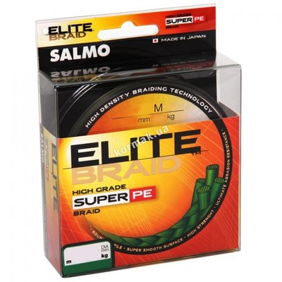 Шнур Salmo Elite Braid YELLOW 91м 0.28мм 20.8кг / 44lb (4807-028) 4807-028 фото