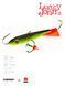 Балансир Lucky John Classic 7 блістер (81701-31RT) 81701-31RT фото