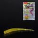 Слаги съедоб. искусст. LJ Pro Series KING LEECH 2.0in (05.08)/071 9шт. 140152-071 фото