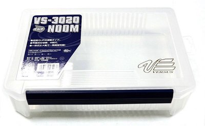 Коробка пластик. Meiho VERSUS VS-3020NDDM (прозорий) 25,5 х 19,0 х 6,0см VS-3020NDDM-C фото