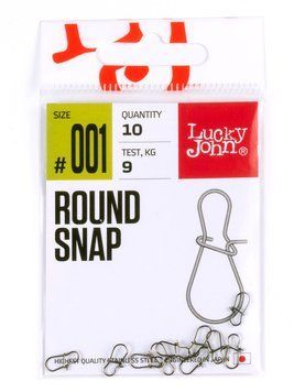 Застібки LJ Pro Series ROUND SNAP 001 10шт. LJP5113-001 фото