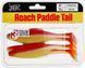 Виброхвосты съедоб. искусст. LJ Pro Series ROACH PADDLE TAIL 5.0in (12.70)/G08 4шт. 140181-G08 фото 3