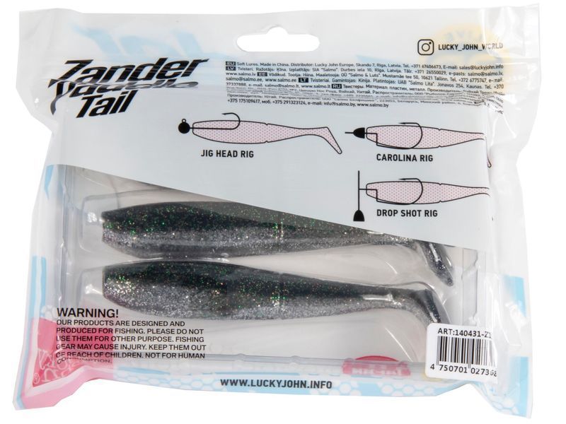 Виброхвосты LJ 3D Series ZANDER PADDLE TAIL 5.5in (14.00)/Z11 3шт. 140431-Z11 фото