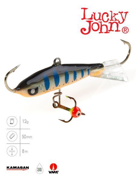 Балансир Lucky John NORDIC 4 40мм / 103 (інд.уп) (51401-103) 51401-103 фото