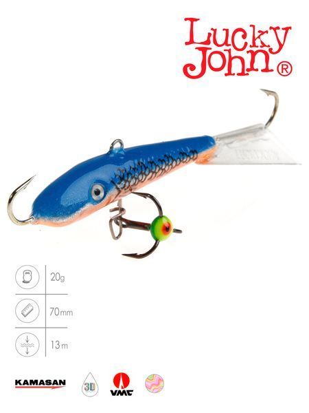 Балансир Lucky John FIN 5 с тр. 70мм/45H блистер 71513-45H фото
