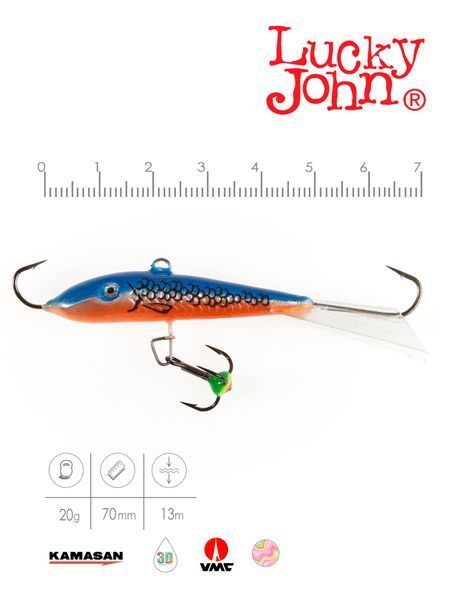 Балансир Lucky John FIN 5 с тр. 70мм/45H блистер 71513-45H фото
