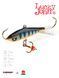Балансир Lucky John NORDIC 4 40мм / 103 (інд.уп) (51401-103) 51401-103 фото