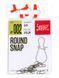 Застібки LJ Pro Series ROUND SNAP 002 10шт. LJP5113-002 фото 1