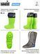 Сапоги зим. Norfin BERINGS NEON с манж. -45С EVA р.38-39 14867-3839 фото 5