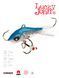 Балансир Lucky John BALTIC 4 с тр. 40мм/45H блистер 61401-45H фото