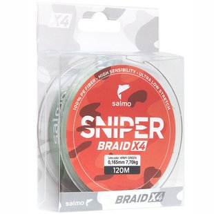 Шнур плетений Sniper Braid Army Green 91m 0.23mm 11.34kg 25lb (4928-023) 4928-023 фото