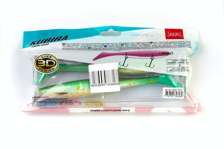 Виброхвосты LJ 3D Series KUBIRA SWIM SHAD 7,0in (17,50)/PG19 2шт. 140421-PG19 фото