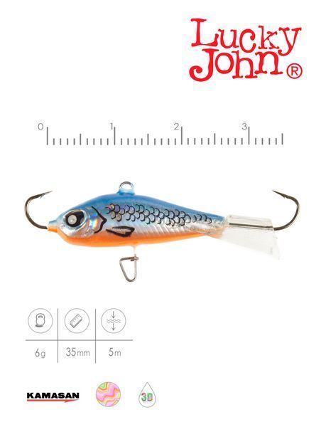 Балансир LUCKY JOHN Baltic 3 61300-45H фото