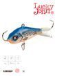 Балансир LUCKY JOHN Baltic 3 61300-45H фото