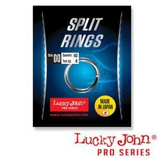 5450-0000 Кольцо LJ Pro Series SLIT RINGS *10 5450-0000 фото