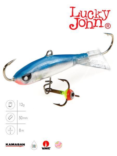 Балансир Lucky John NORDIC 4 с тр. 40мм/15H блистер 51401-15H фото