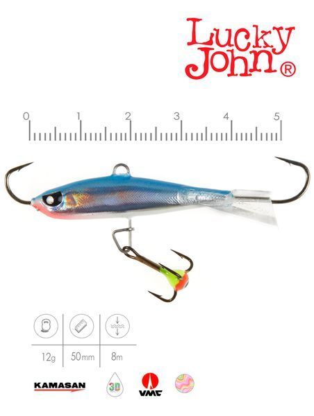Балансир Lucky John NORDIC 4 с тр. 40мм/15H блистер 51401-15H фото