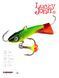 Балансир Lucky John Classic 4.5 блістер (81451-26RT) 81451-26RT фото