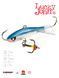 Балансир Lucky John NORDIC 4 с тр. 40мм/15H блистер 51401-15H фото