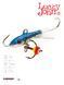 Балансир Lucky John CLASSIC 3 с тр. 30мм/45H блистер 81301-45H фото