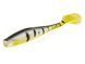 Віброхвіст Lucky John BBS Series Kubira Swim Shad 22,9cm 70g 140433-PG23 фото 1