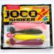 Силікон Lucky John Joco Shaker Floating 3.5" / 9 мм / 4 шт / колір MIX1 (140302-MIX1) 140302-MIX1 фото