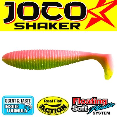Силікон Lucky John JOCO SHAKER 2.5in / 63мм / 6 шт / (колір T42) (140301-T42) 140301-T42 фото