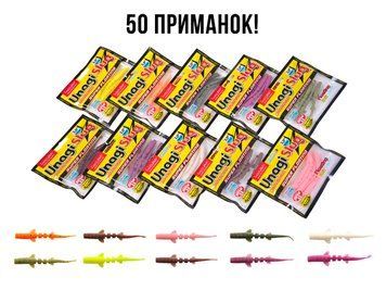 Слаг силікон. плав. UNAGI SLUG LJ Pro Series 3,5"/ *15 140306-01SET фото