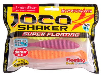 Силікон Lucky John Joco Shaker Floating 3.5" / 9 мм / 3 шт / колір MIX2 (140303-MIX2) 140303-MIX2 фото