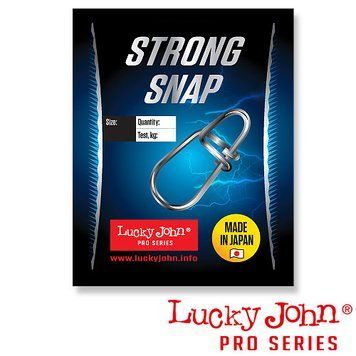 Застібки LJ Pro Series Strong 003 / 5шт LJP5470-003 фото