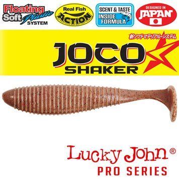 Виброхвосты съедоб. плав. LJ Pro Series JOCO SHAKER 3.5in (08.89)/F02 4шт. 140302-F02 фото