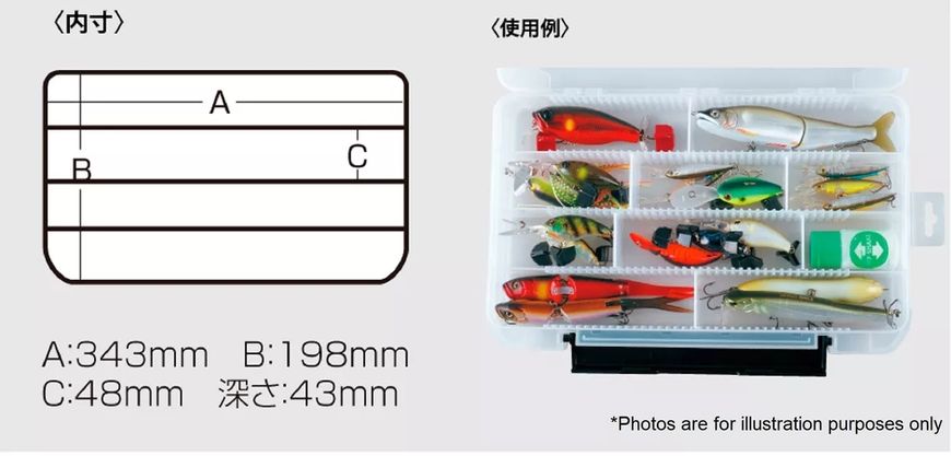 Коробка пластик. Meiho VERSUS VS-3043ND (чорний напівпрозорий) 35,6 х 23,0 х 5,0см VS-3043ND-B фото