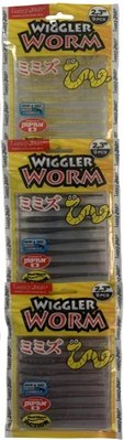 Набор Слаг Lucky John Pro Wiggler Worm 2.3" 3x9 шт. (S153-071-PA19-S13) S153-071-PA19-S13 фото