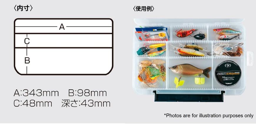 Коробка пластик. Meiho VERSUS VS-3043ND-2 (прозорий) 35,6 х 23,0 х 5,0см VS-3043ND-2-C фото