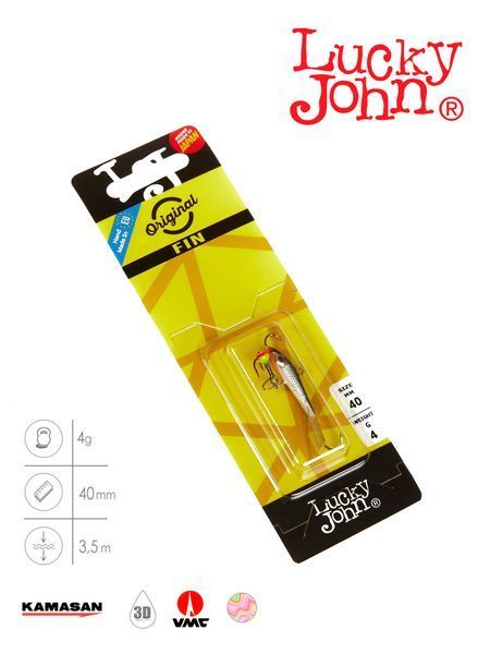 Балансир Lucky John FIN 3 с тр. 40мм/13H блистер 71313-13H фото