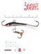 Балансир Lucky John FIN 3 с тр. 40мм/13H блистер 71313-13H фото 2
