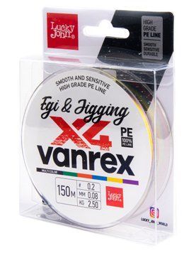 Шнур плетёный Lucky John Vanrex EGI & JIGGING х4 BRAID Multi Color 150/008 LJ4108-008 фото
