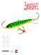 Балансир Lucky John CLASSIC 8 с тр. 80мм/20 блистер 81801-20 фото