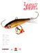 Балансир LUCKY JOHN Nordic 4, 40 мм, 51401-10H фото