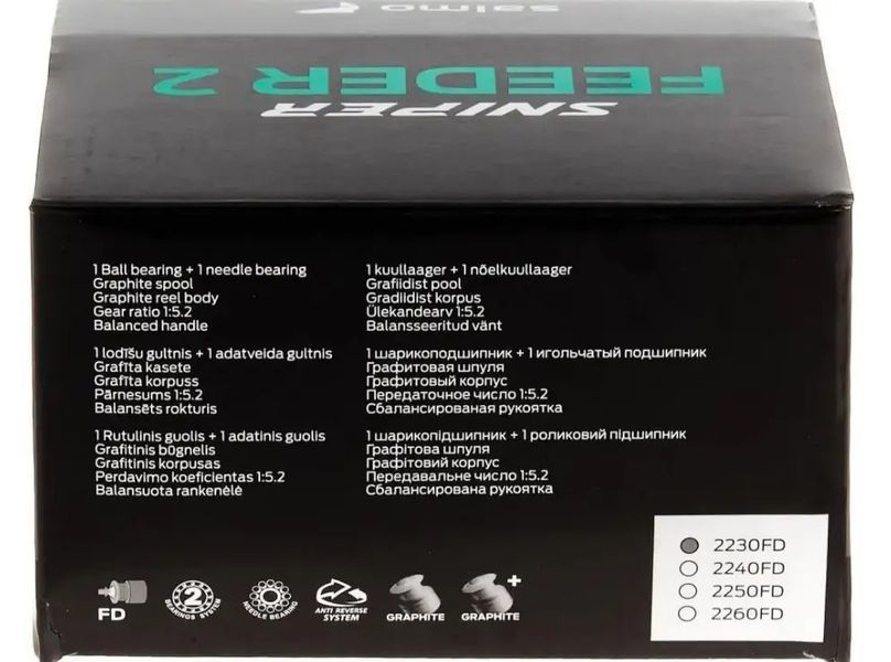 Котушка Salmo Sniper FEEDER 2 5.2:1 (2250FD) 2250FD фото