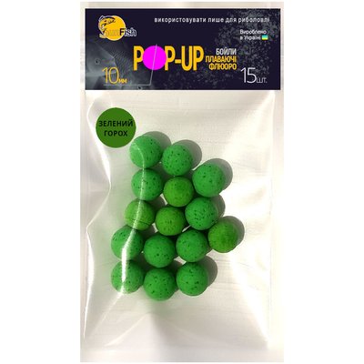 Бойли Плаваючі Флюоро SunFish Pop-Up Зелений Горошок 10mm 15шт 216933 фото