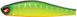 Воблер Lucky John Pro Series Basara 70F (колір 301) (BA70F-301) BA70F-301 фото