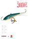 Балансир Lucky John FIN 5 с тр. 70мм/53 блистер 71513-53 фото