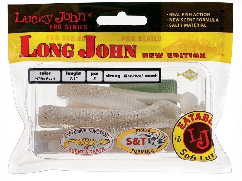 Віброхвіст Lucky John Long John 3,1 White Pearl 8шт (140118-T47) 140118-T47 фото