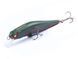 Воблер Lucky John Pro Series Basara 70F (колір 303) (BA70F-303) BA70F-303 фото
