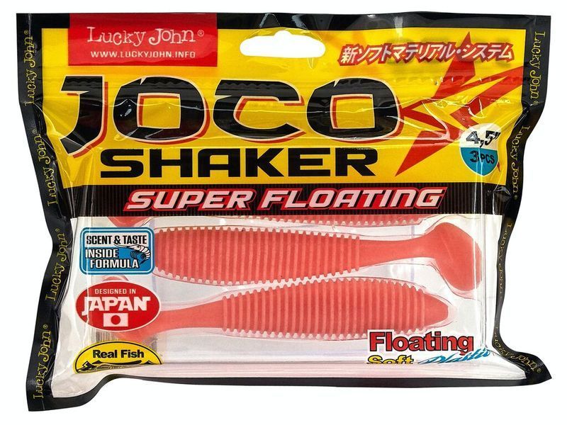 Віброхвіст Lucky John Joco Shaker Floating 4,5 Super Pink 3шт (140303-F05) 140303-F05 фото